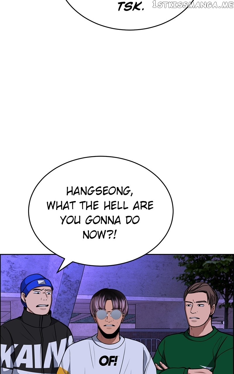 Denounce – Manga Chapter 23 - page 16