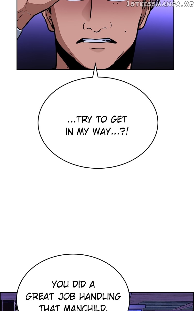 Denounce – Manga Chapter 23 - page 18