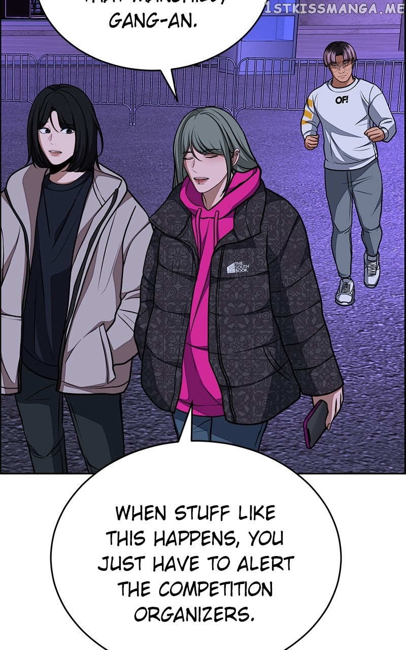 Denounce – Manga Chapter 23 - page 19