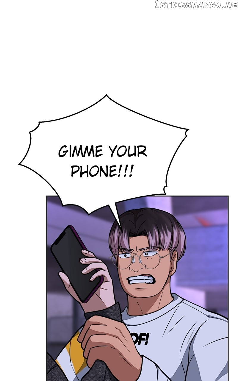 Denounce – Manga Chapter 23 - page 21
