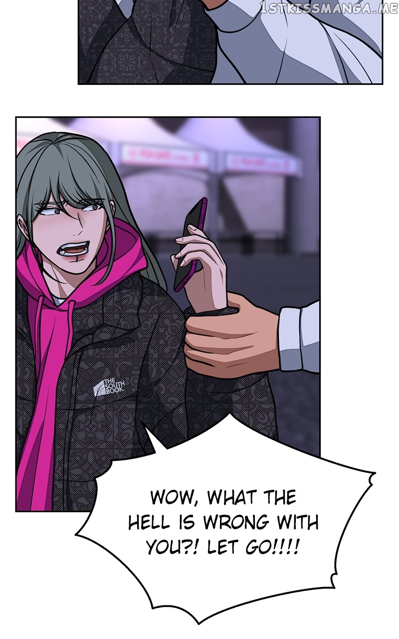 Denounce – Manga Chapter 23 - page 22