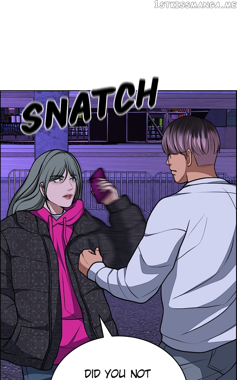 Denounce – Manga Chapter 23 - page 23