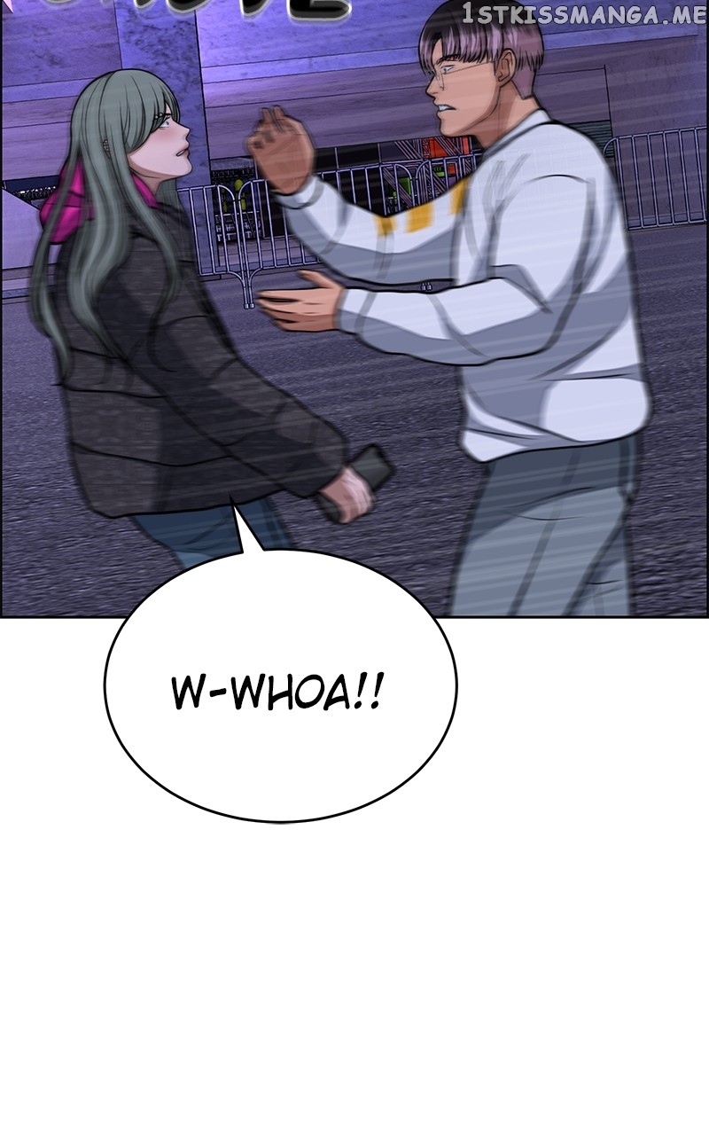 Denounce – Manga Chapter 23 - page 25