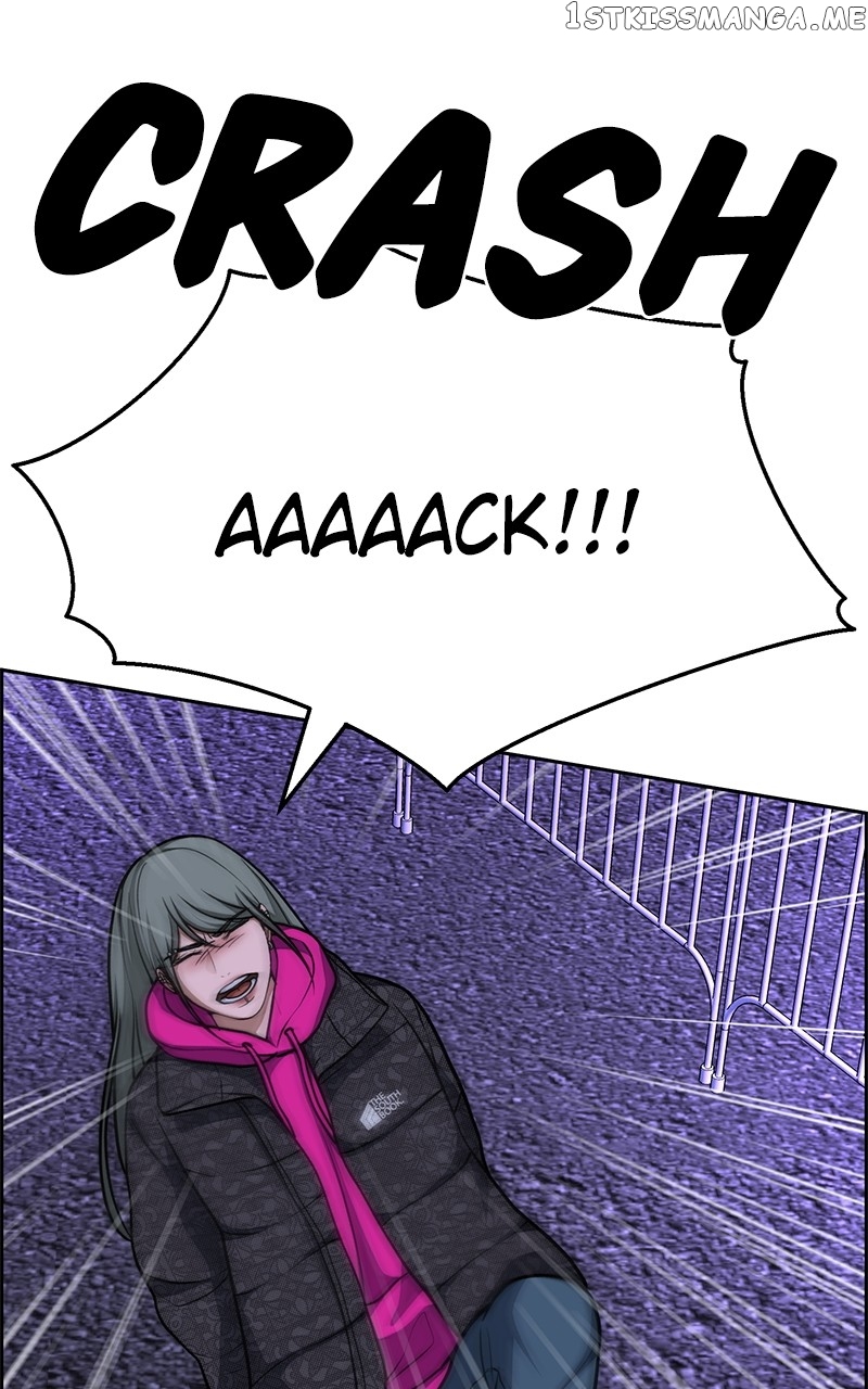 Denounce – Manga Chapter 23 - page 26