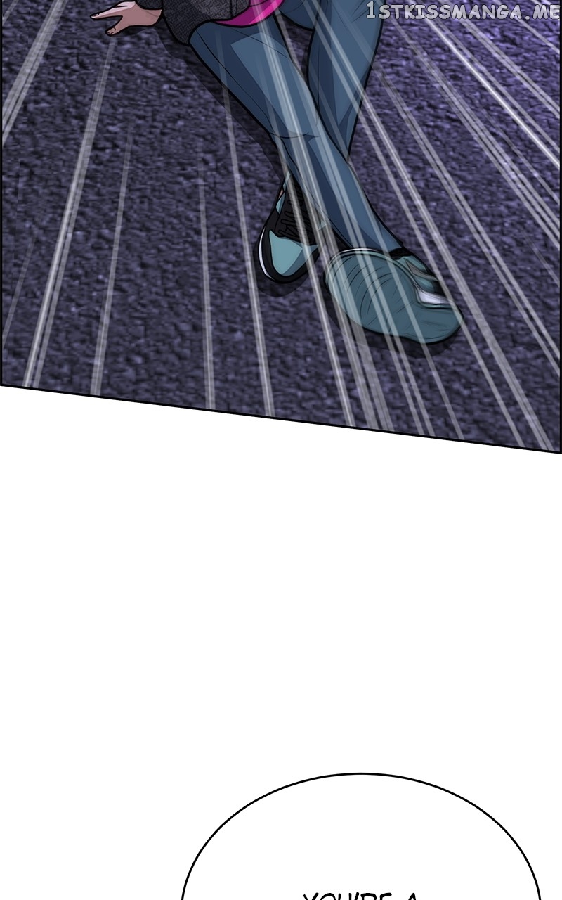 Denounce – Manga Chapter 23 - page 27