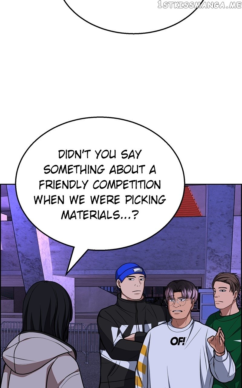 Denounce – Manga Chapter 23 - page 3