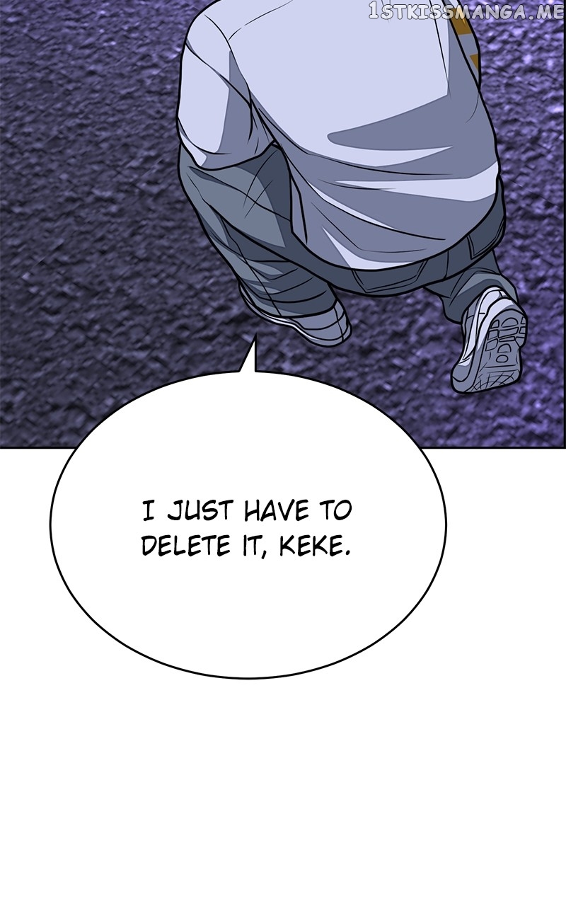 Denounce – Manga Chapter 23 - page 31