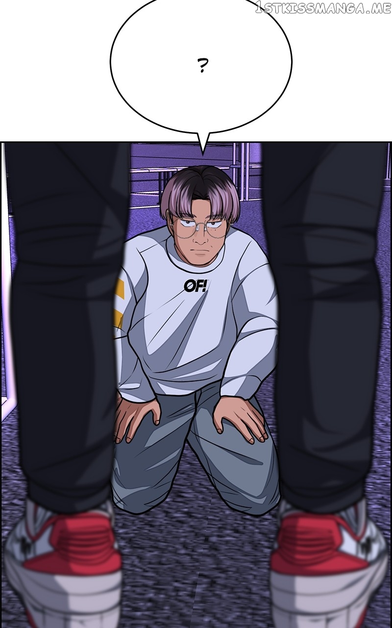Denounce – Manga Chapter 23 - page 33