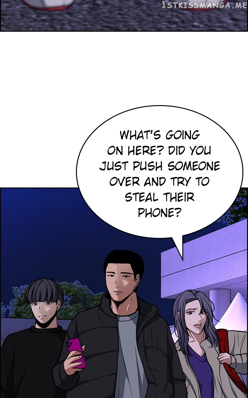 Denounce – Manga Chapter 23 - page 34