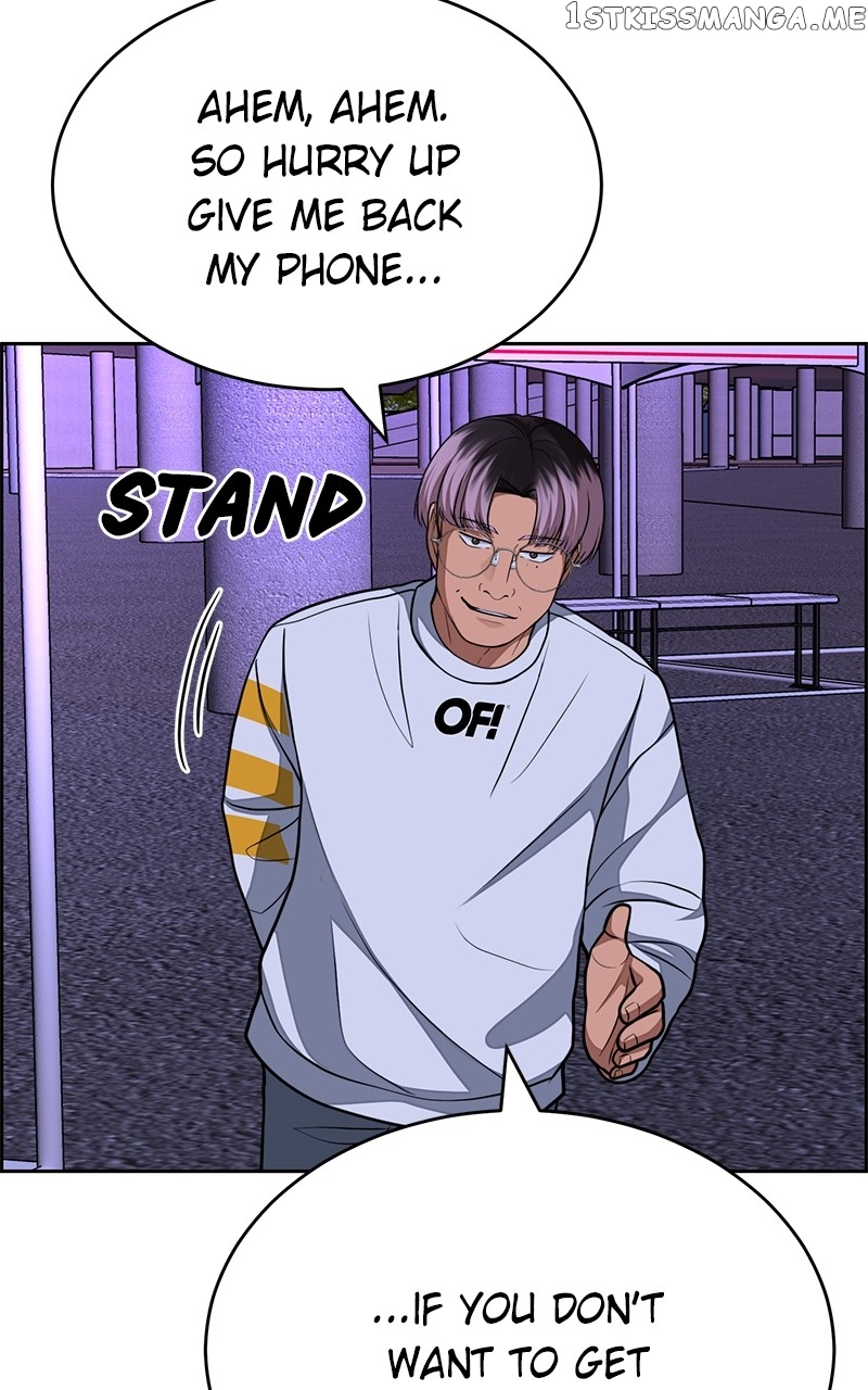 Denounce – Manga Chapter 23 - page 37