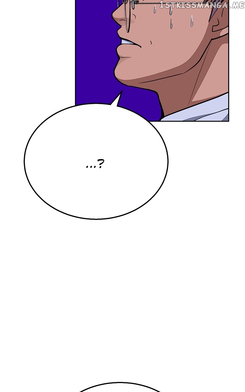 Denounce – Manga Chapter 23 - page 40
