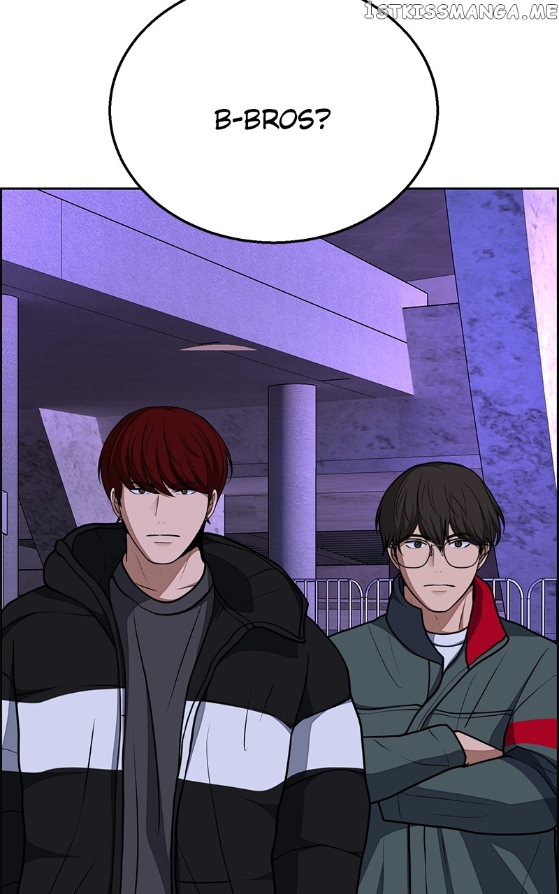Denounce – Manga Chapter 23 - page 41