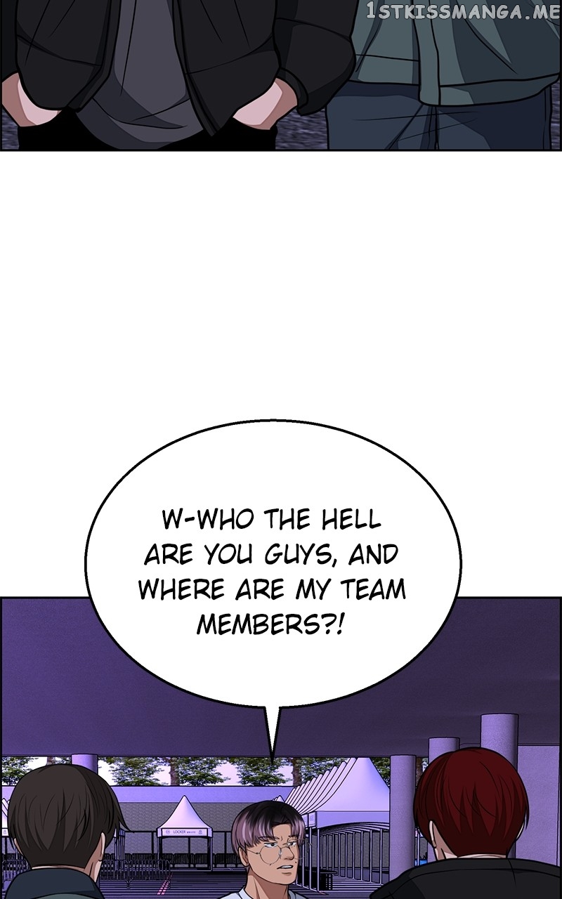 Denounce – Manga Chapter 23 - page 42