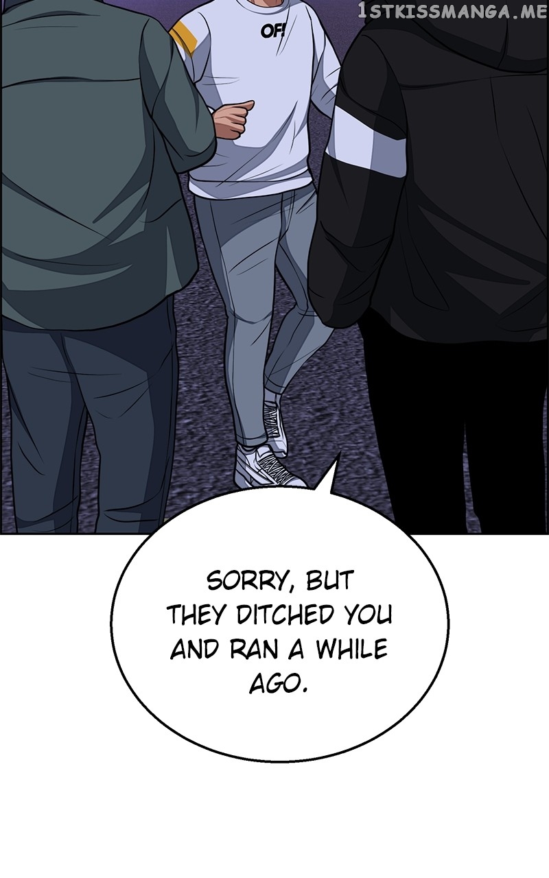 Denounce – Manga Chapter 23 - page 43