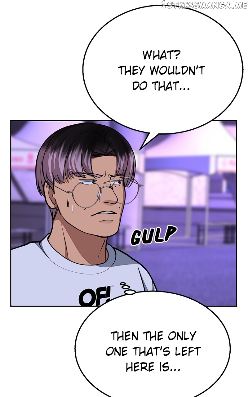 Denounce – Manga Chapter 23 - page 44