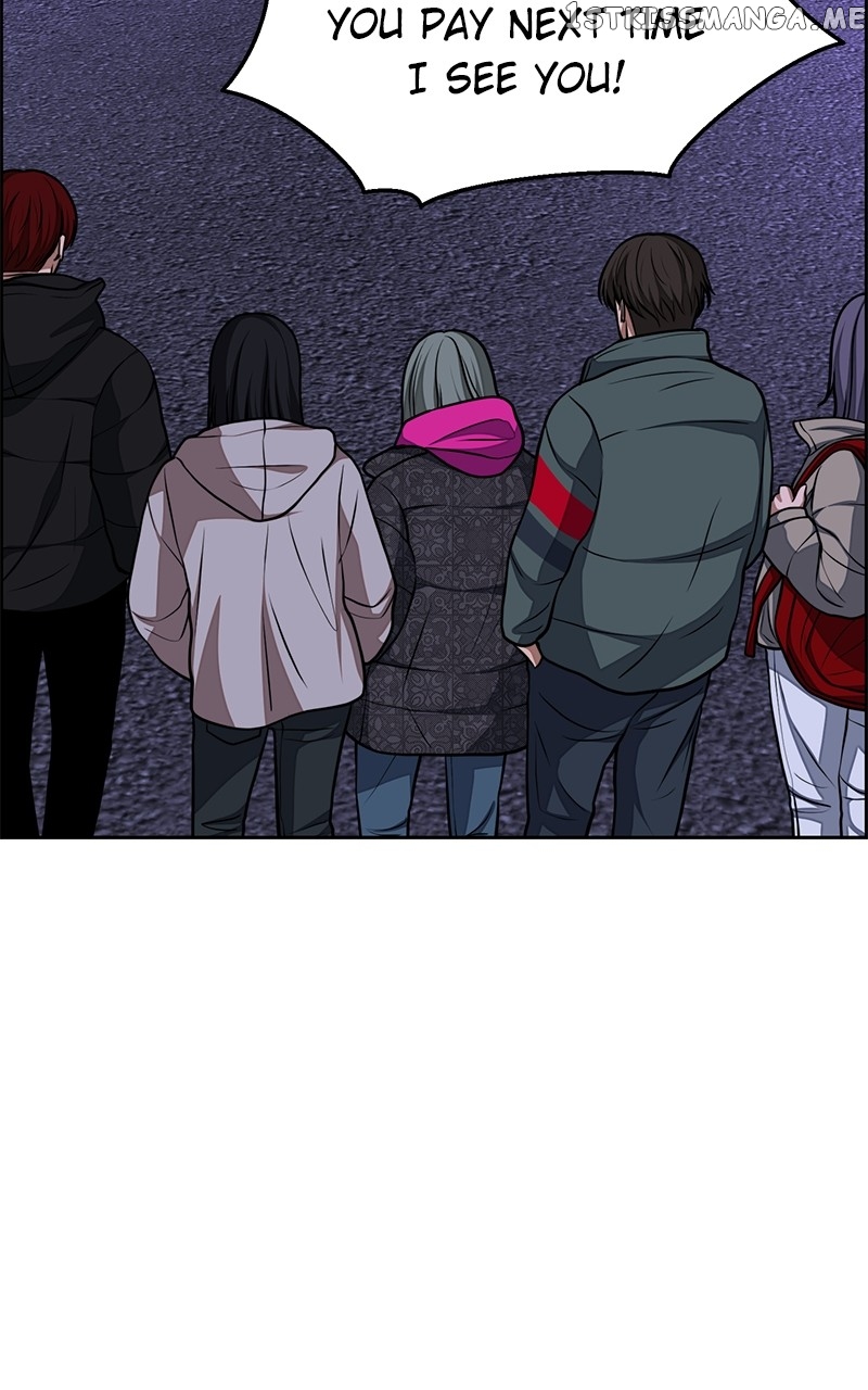 Denounce – Manga Chapter 23 - page 49