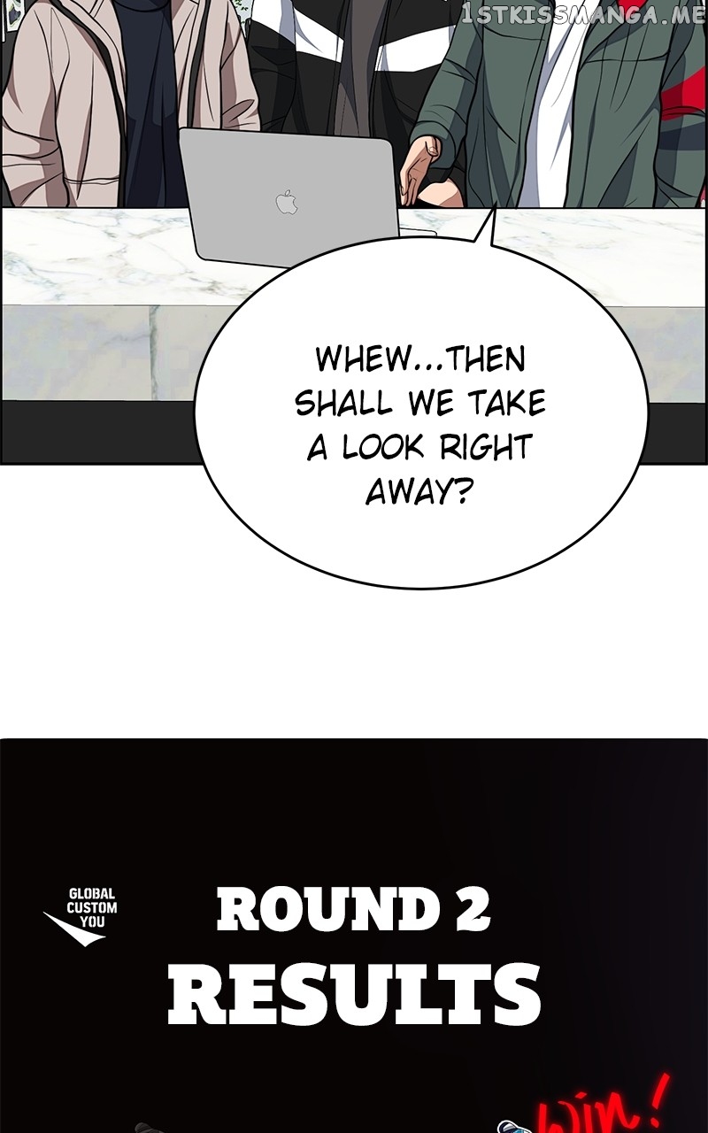 Denounce – Manga Chapter 23 - page 53