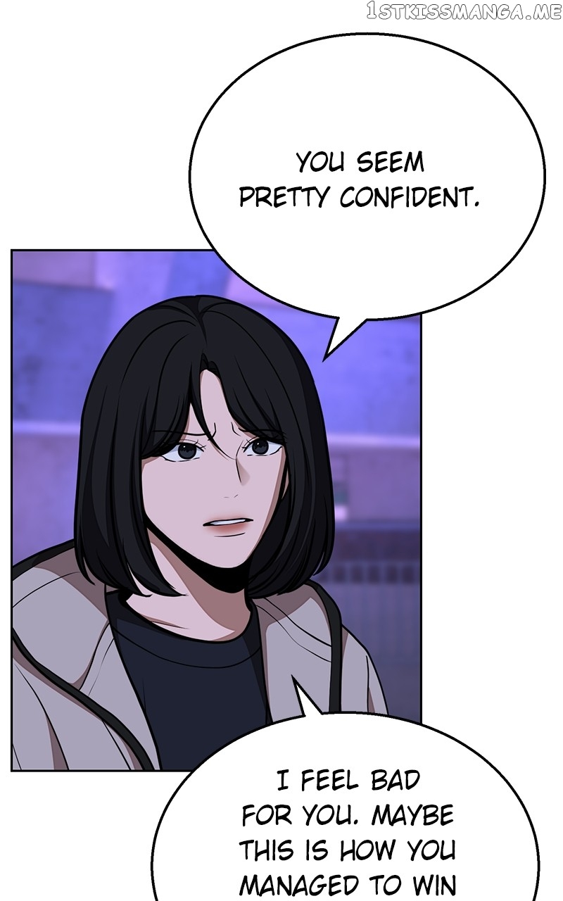 Denounce – Manga Chapter 23 - page 6