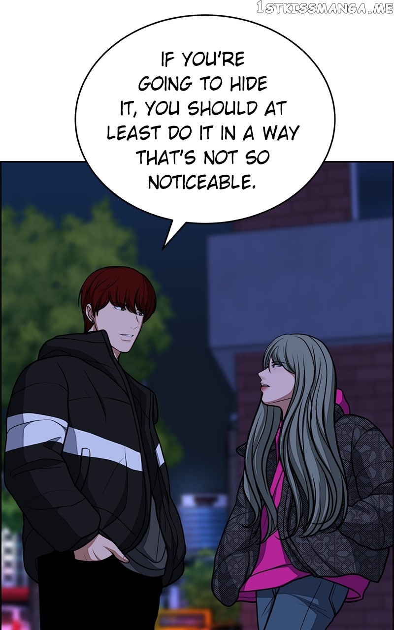 Denounce – Manga Chapter 23 - page 80