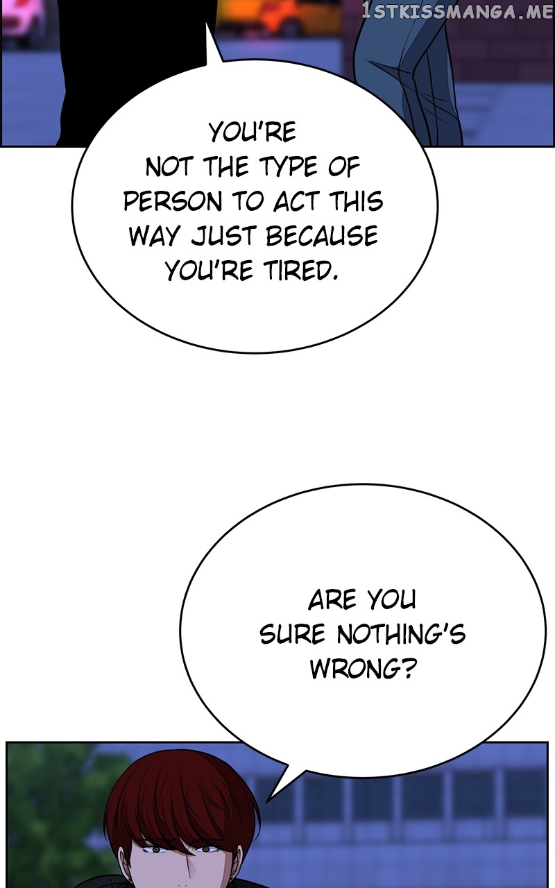 Denounce – Manga Chapter 23 - page 81