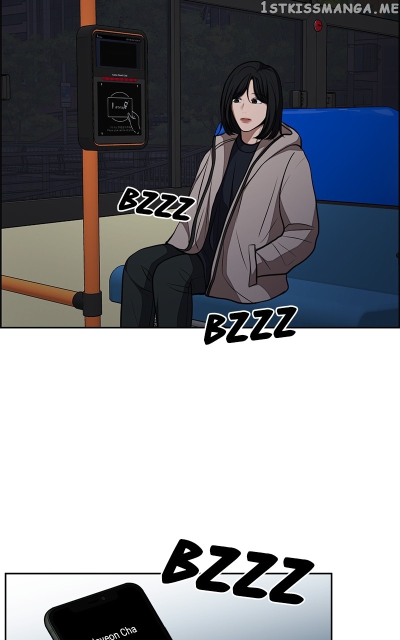 Denounce – Manga Chapter 23 - page 90