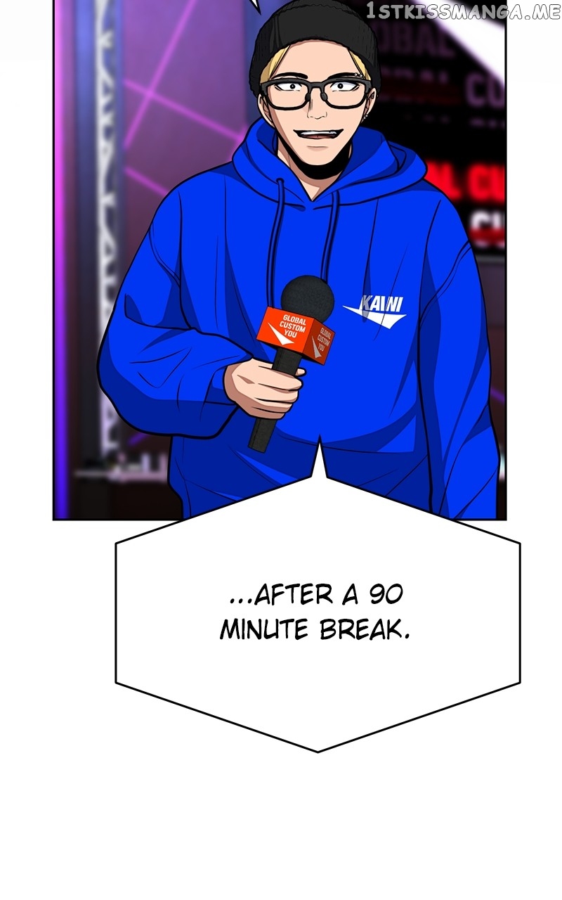 Denounce – Manga Chapter 21 - page 13