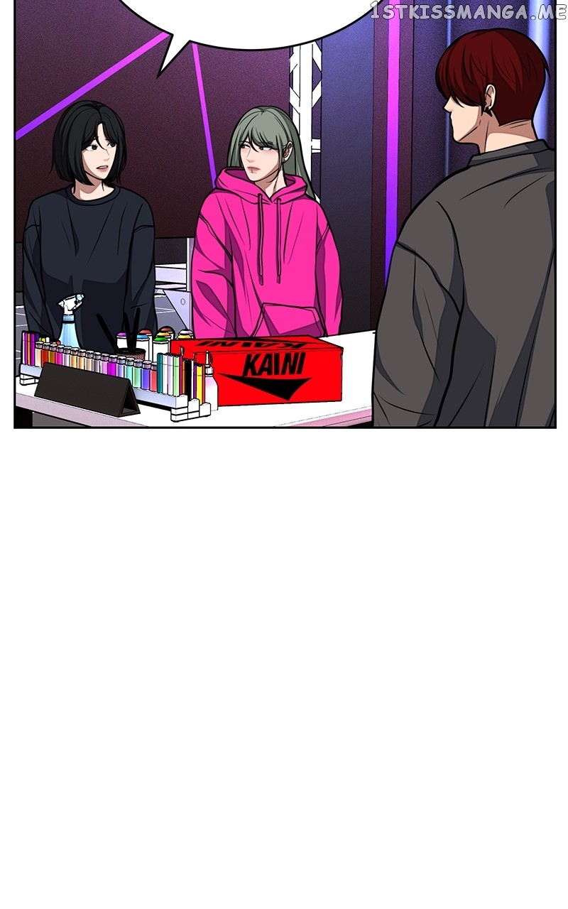 Denounce – Manga Chapter 21 - page 17