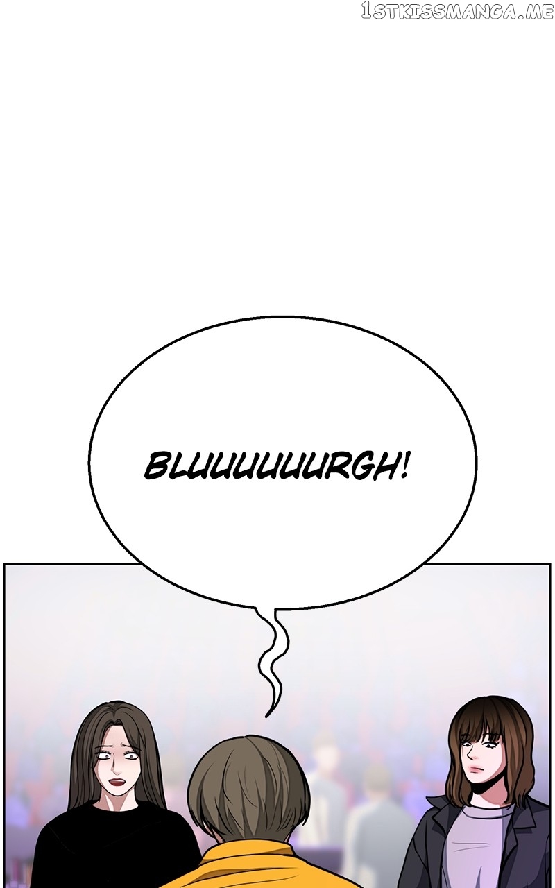 Denounce – Manga Chapter 21 - page 2