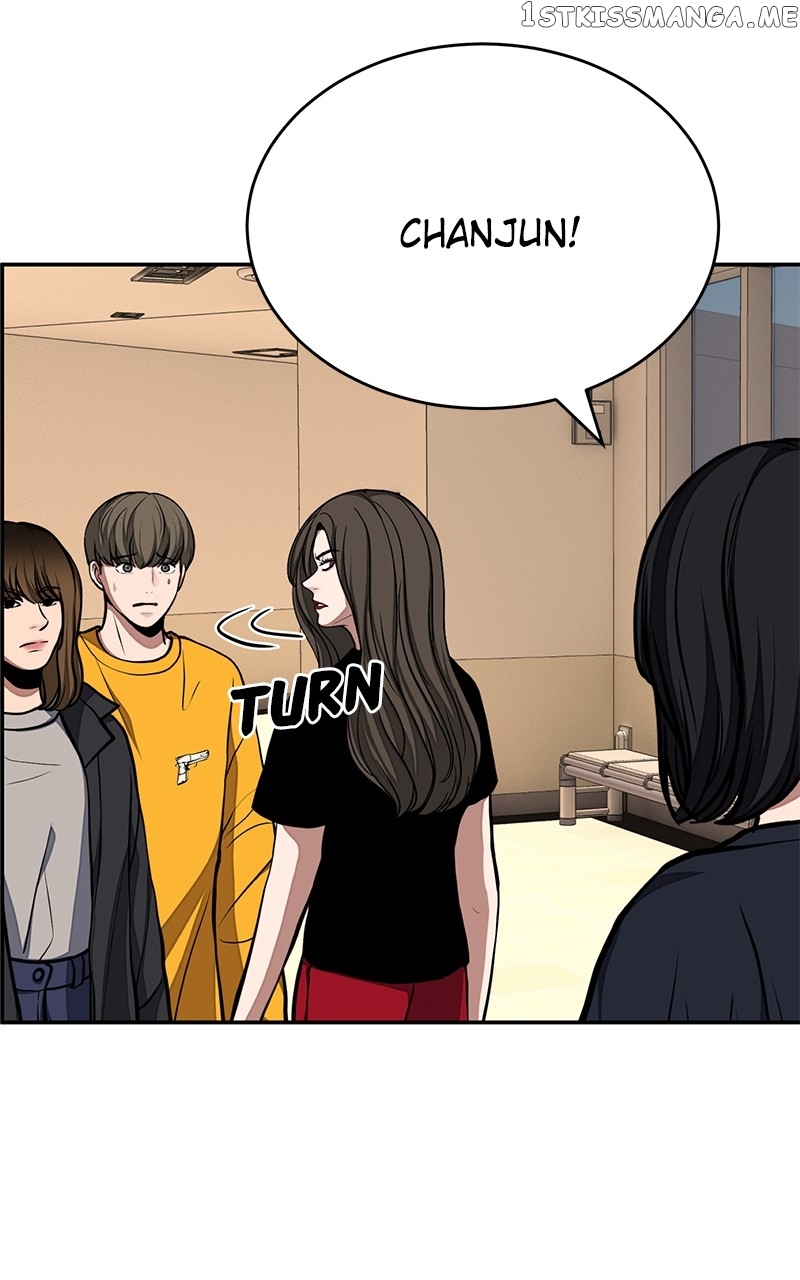 Denounce – Manga Chapter 21 - page 22