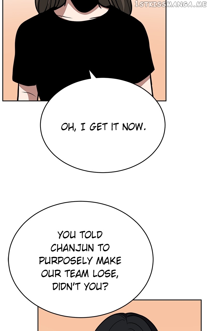 Denounce – Manga Chapter 21 - page 26