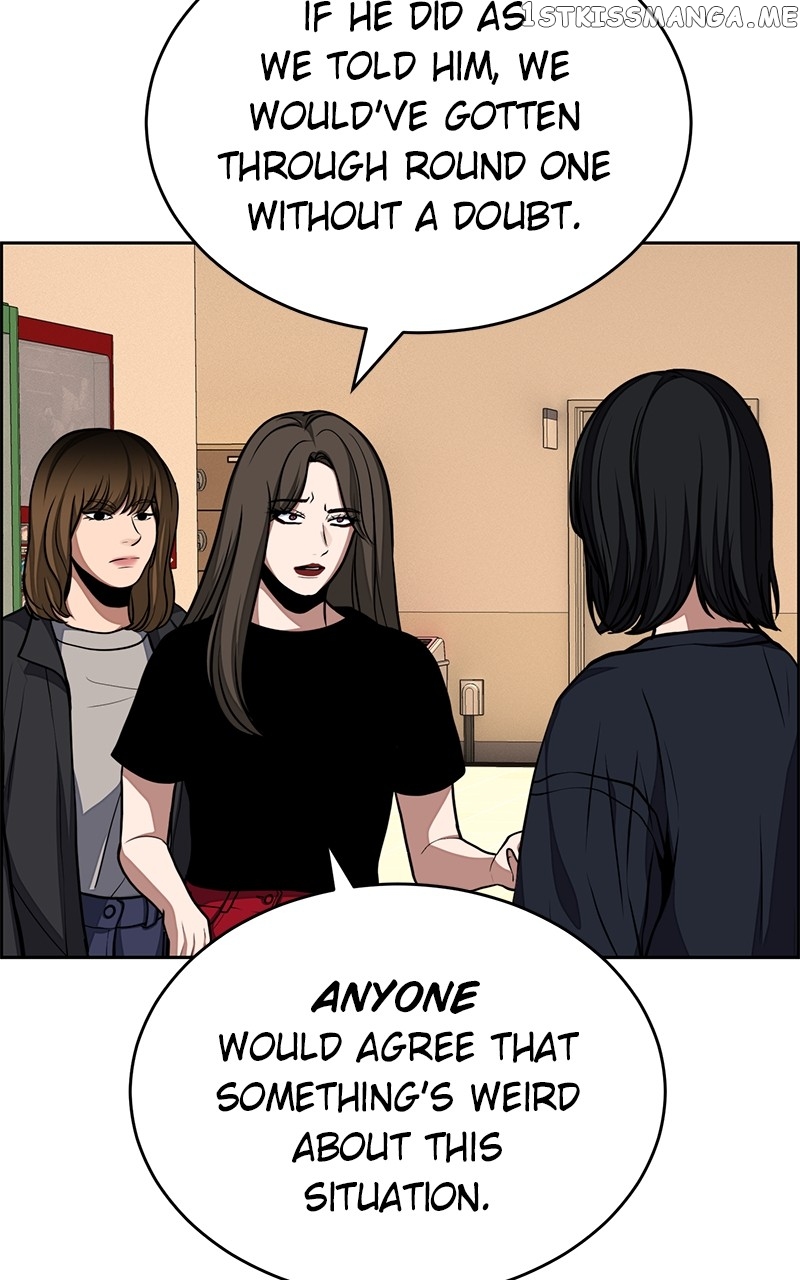 Denounce – Manga Chapter 21 - page 28
