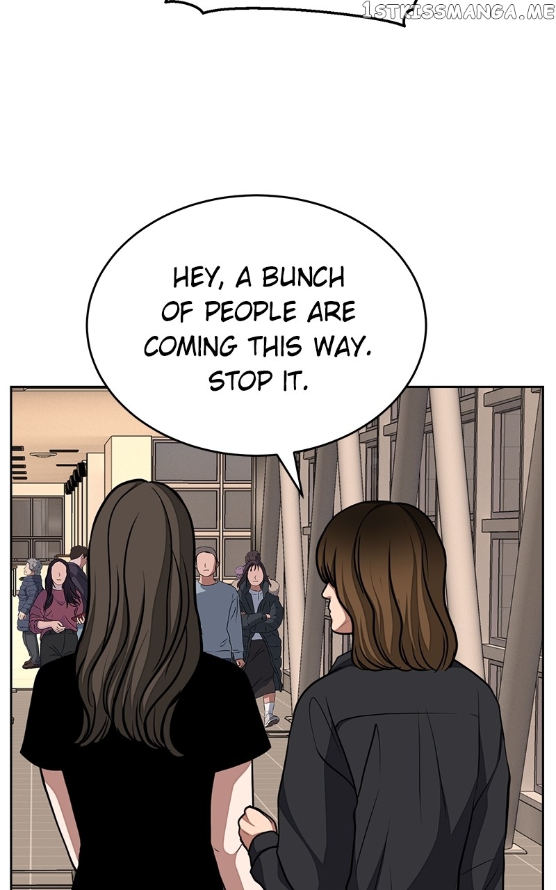 Denounce – Manga Chapter 21 - page 32