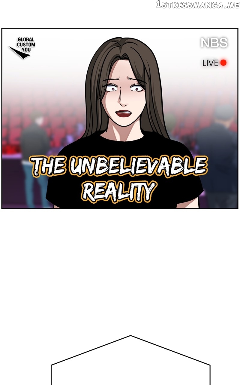 Denounce – Manga Chapter 21 - page 4