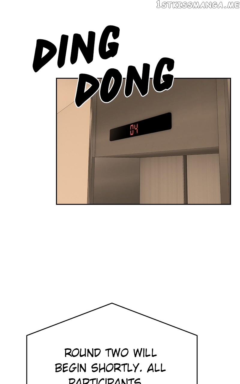 Denounce – Manga Chapter 21 - page 49