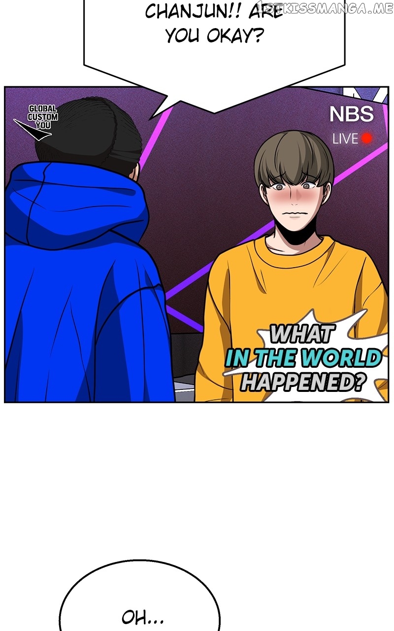 Denounce – Manga Chapter 21 - page 5