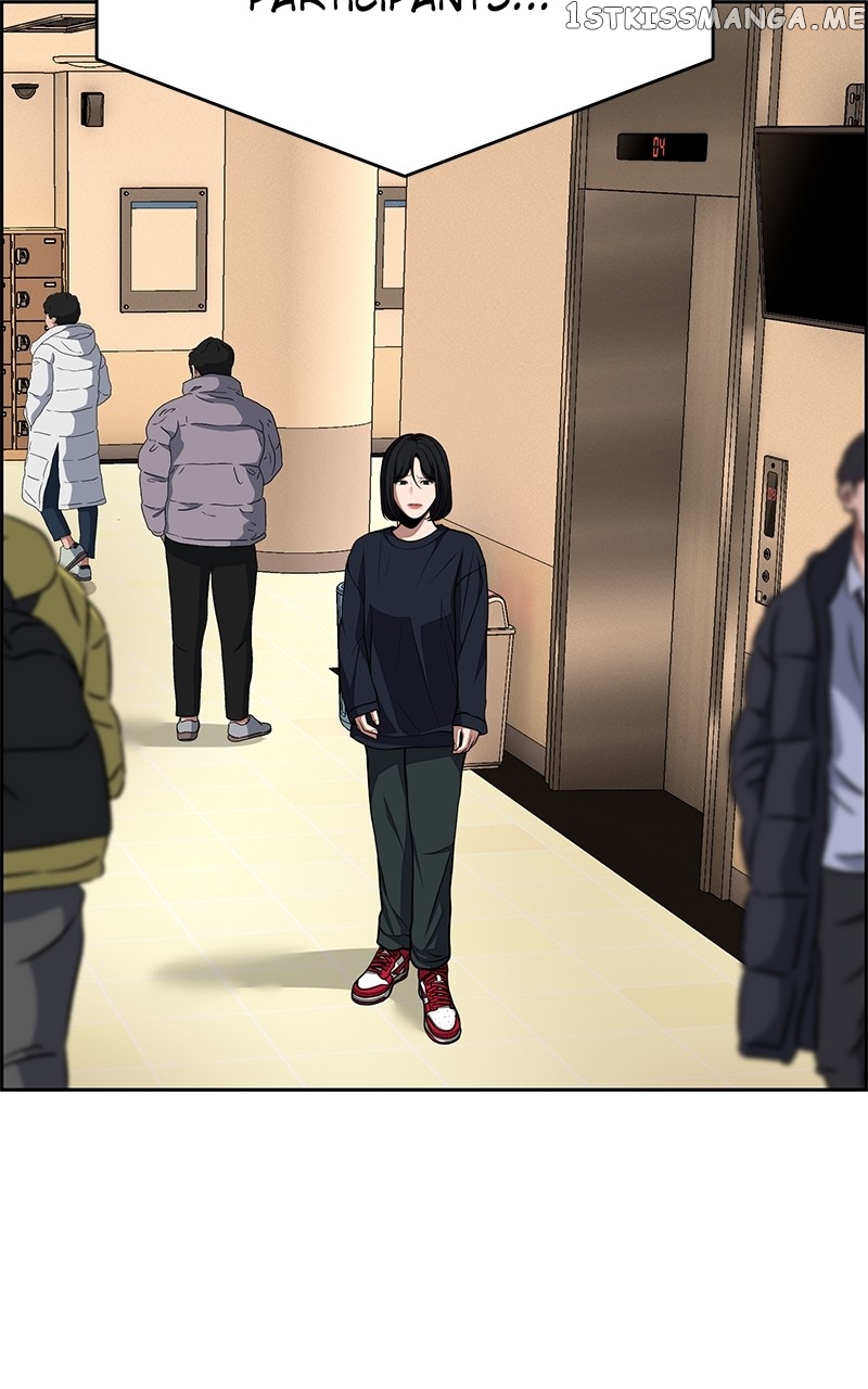 Denounce – Manga Chapter 21 - page 50
