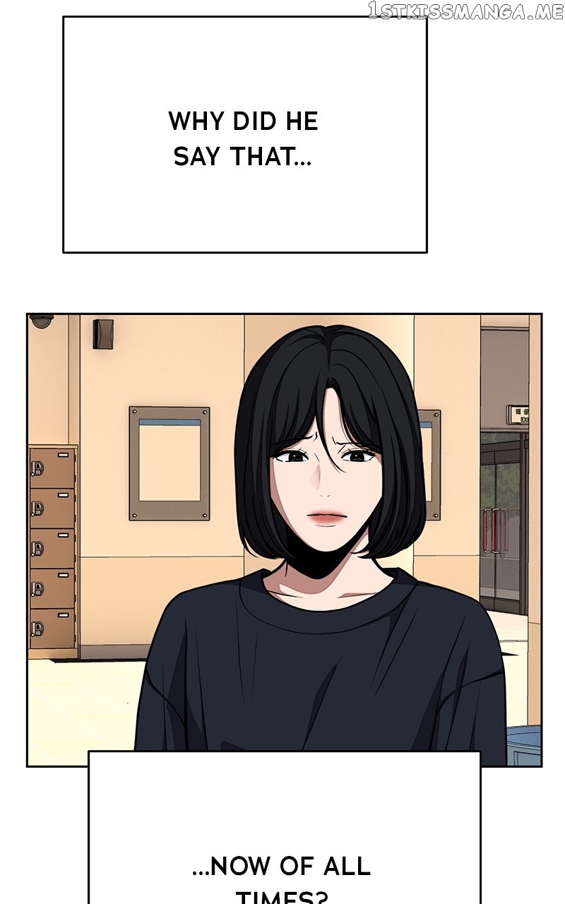 Denounce – Manga Chapter 21 - page 51