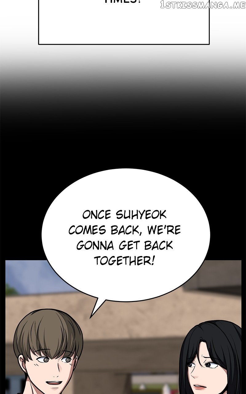 Denounce – Manga Chapter 21 - page 52