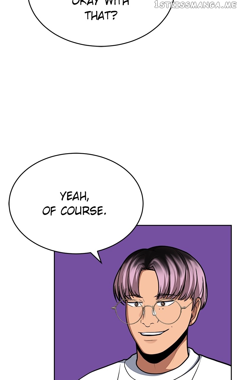 Denounce – Manga Chapter 21 - page 80