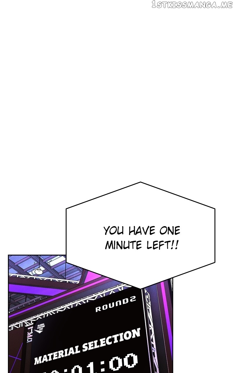 Denounce – Manga Chapter 21 - page 83
