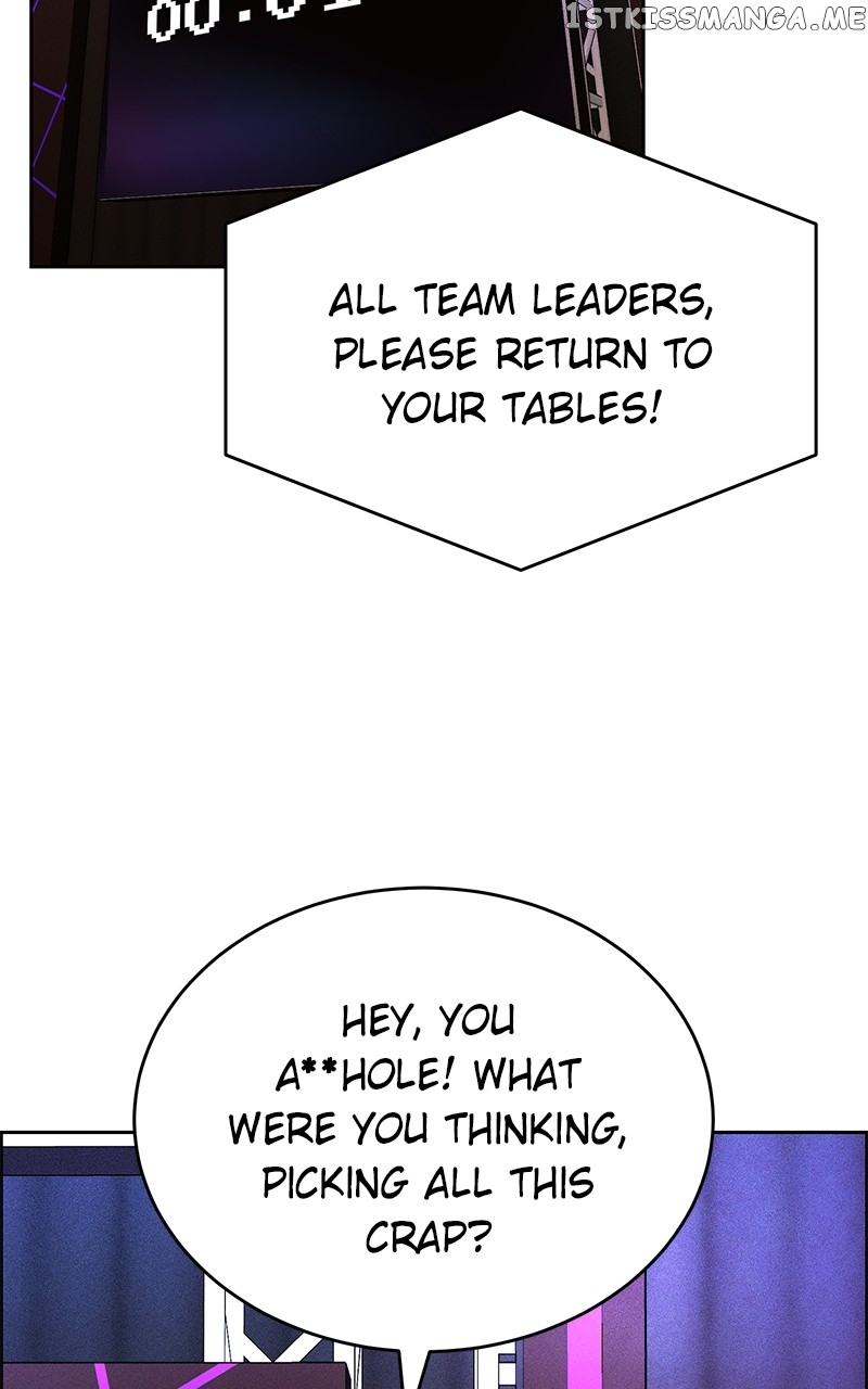 Denounce – Manga Chapter 21 - page 84