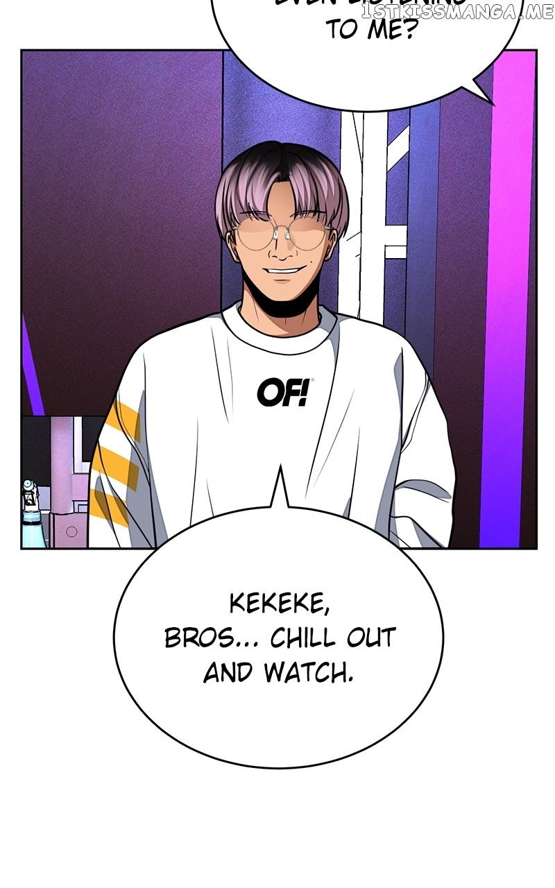 Denounce – Manga Chapter 21 - page 87