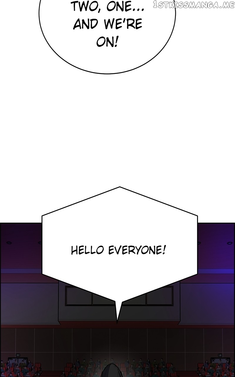 Denounce – Manga Chapter 20 - page 17