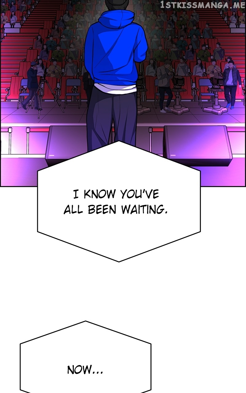 Denounce – Manga Chapter 20 - page 18