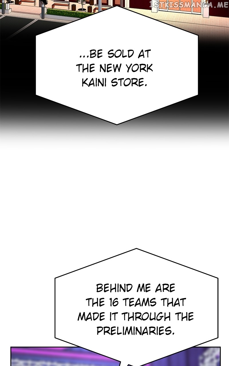 Denounce – Manga Chapter 20 - page 23