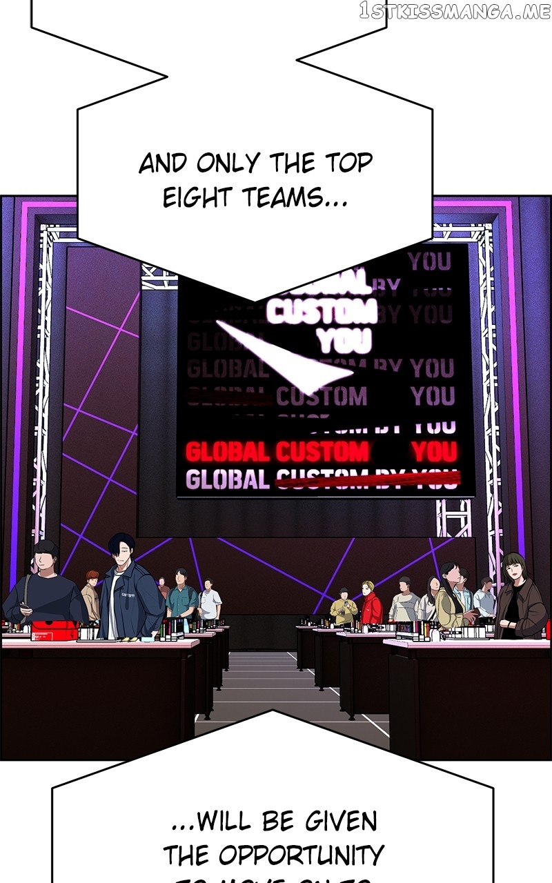 Denounce – Manga Chapter 20 - page 25