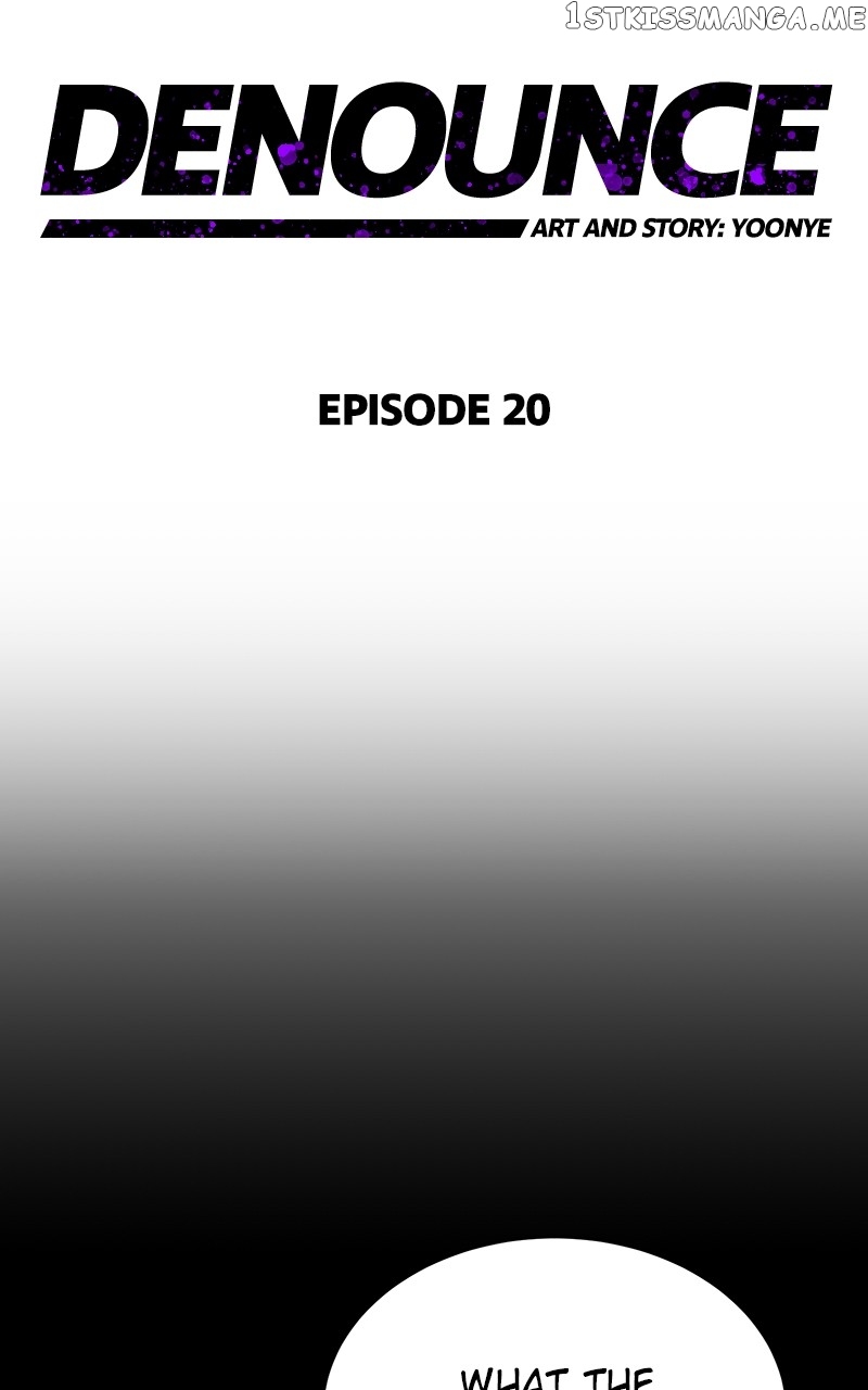 Denounce – Manga Chapter 20 - page 33