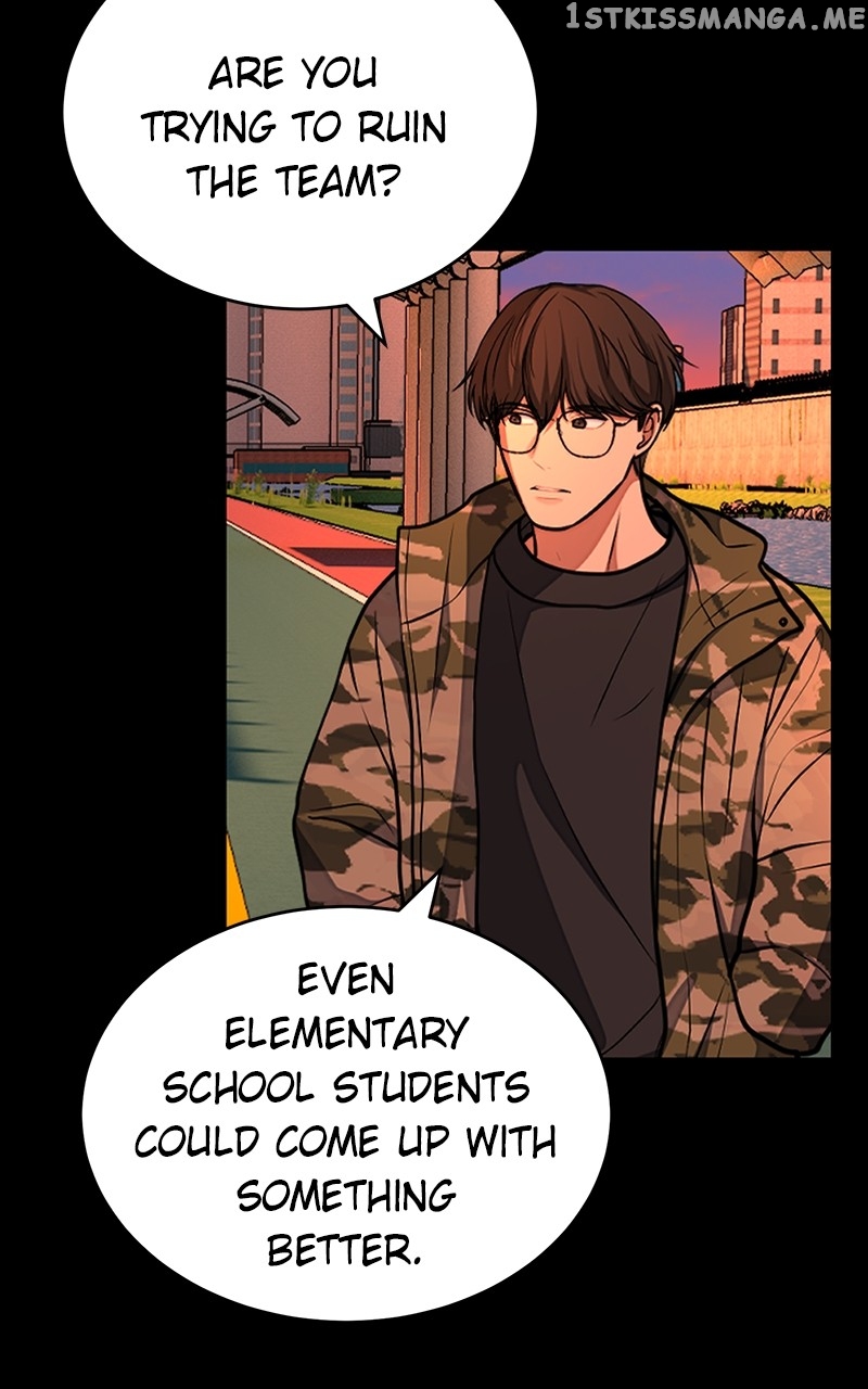 Denounce – Manga Chapter 20 - page 36