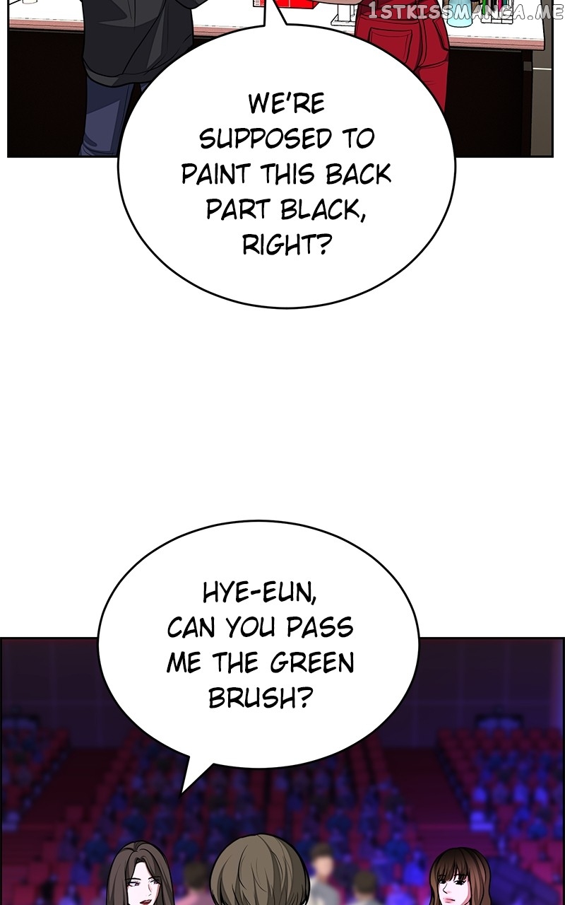 Denounce – Manga Chapter 20 - page 68