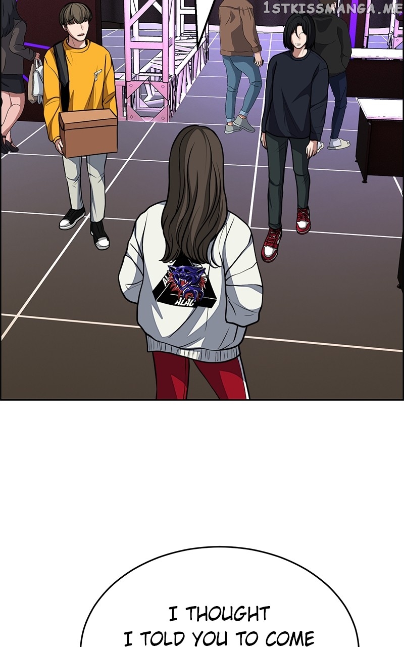 Denounce – Manga Chapter 20 - page 8